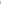 Nars Lip Gloss (New Packaging) Giza - 6 ml